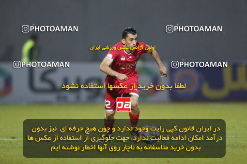 2268136, Qaem Shahr, Iran, Iran Pro League، Persian Gulf Cup، 2023-2024 season، Second Leg، Week 26، Nassaji Mazandaran F.C ۱ v 2 Persepolis on 2024/05/06 at Vatani Football Stadium