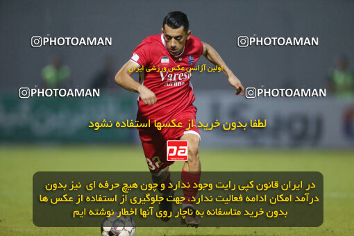 2268137, Qaem Shahr, Iran, Iran Pro League، Persian Gulf Cup، 2023-2024 season، Second Leg، Week 26، Nassaji Mazandaran F.C ۱ v 2 Persepolis on 2024/05/06 at Vatani Football Stadium