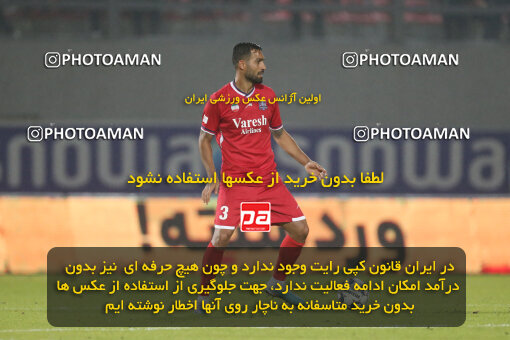 2268139, Qaem Shahr, Iran, Iran Pro League، Persian Gulf Cup، 2023-2024 season، Second Leg، Week 26، Nassaji Mazandaran F.C ۱ v 2 Persepolis on 2024/05/06 at Vatani Football Stadium