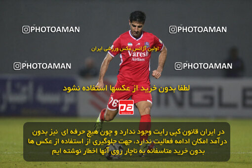 2268141, Qaem Shahr, Iran, Iran Pro League، Persian Gulf Cup، 2023-2024 season، Second Leg، Week 26، Nassaji Mazandaran F.C ۱ v 2 Persepolis on 2024/05/06 at Vatani Football Stadium