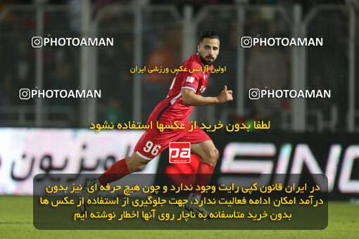 2268143, Qaem Shahr, Iran, Iran Pro League، Persian Gulf Cup، 2023-2024 season، Second Leg، Week 26، Nassaji Mazandaran F.C ۱ v 2 Persepolis on 2024/05/06 at Vatani Football Stadium