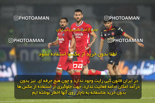 2268145, Qaem Shahr, Iran, Iran Pro League، Persian Gulf Cup، 2023-2024 season، Second Leg، Week 26، Nassaji Mazandaran F.C ۱ v 2 Persepolis on 2024/05/06 at Vatani Football Stadium