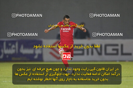 2268146, Qaem Shahr, Iran, Iran Pro League، Persian Gulf Cup، 2023-2024 season، Second Leg، Week 26، Nassaji Mazandaran F.C ۱ v 2 Persepolis on 2024/05/06 at Vatani Football Stadium