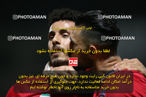 2268156, Qaem Shahr, Iran, Iran Pro League، Persian Gulf Cup، 2023-2024 season، Second Leg، Week 26، Nassaji Mazandaran F.C ۱ v 2 Persepolis on 2024/05/06 at Vatani Football Stadium