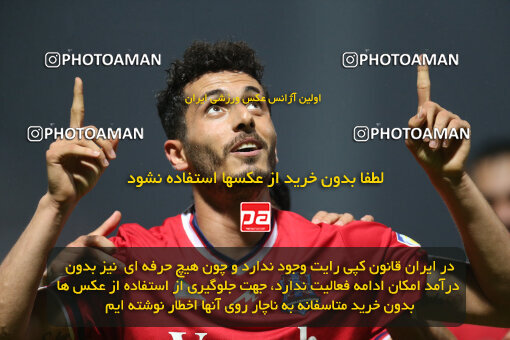 2268157, Qaem Shahr, Iran, Iran Pro League، Persian Gulf Cup، 2023-2024 season، Second Leg، Week 26، Nassaji Mazandaran F.C ۱ v 2 Persepolis on 2024/05/06 at Vatani Football Stadium