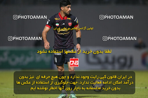 2268159, Qaem Shahr, Iran, Iran Pro League، Persian Gulf Cup، 2023-2024 season، Second Leg، Week 26، Nassaji Mazandaran F.C ۱ v 2 Persepolis on 2024/05/06 at Vatani Football Stadium