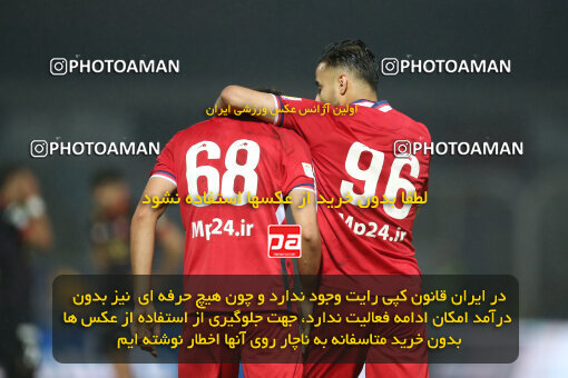 2268161, Qaem Shahr, Iran, Iran Pro League، Persian Gulf Cup، 2023-2024 season، Second Leg، Week 26، Nassaji Mazandaran F.C ۱ v 2 Persepolis on 2024/05/06 at Vatani Football Stadium