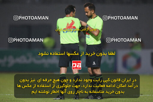 2268162, Qaem Shahr, Iran, Iran Pro League، Persian Gulf Cup، 2023-2024 season، Second Leg، Week 26، Nassaji Mazandaran F.C ۱ v 2 Persepolis on 2024/05/06 at Vatani Football Stadium