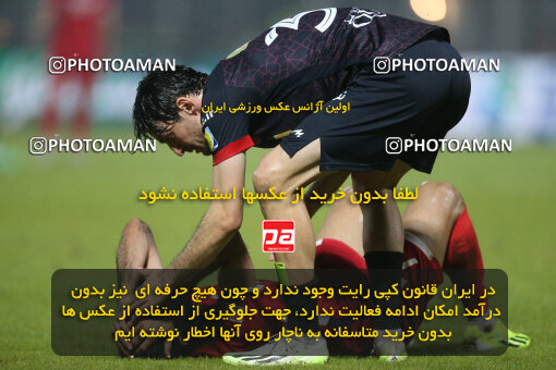 2268165, Qaem Shahr, Iran, Iran Pro League، Persian Gulf Cup، 2023-2024 season، Second Leg، Week 26، Nassaji Mazandaran F.C ۱ v 2 Persepolis on 2024/05/06 at Vatani Football Stadium