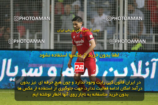 2268166, Qaem Shahr, Iran, Iran Pro League، Persian Gulf Cup، 2023-2024 season، Second Leg، Week 26، Nassaji Mazandaran F.C ۱ v 2 Persepolis on 2024/05/06 at Vatani Football Stadium