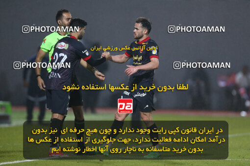 2268171, Qaem Shahr, Iran, Iran Pro League، Persian Gulf Cup، 2023-2024 season، Second Leg، Week 26، Nassaji Mazandaran F.C ۱ v 2 Persepolis on 2024/05/06 at Vatani Football Stadium