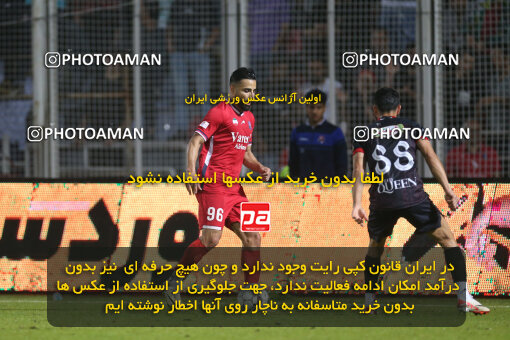 2268173, Qaem Shahr, Iran, Iran Pro League، Persian Gulf Cup، 2023-2024 season، Second Leg، Week 26، Nassaji Mazandaran F.C ۱ v 2 Persepolis on 2024/05/06 at Vatani Football Stadium