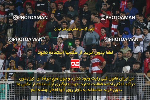 2268175, Qaem Shahr, Iran, Iran Pro League، Persian Gulf Cup، 2023-2024 season، Second Leg، Week 26، Nassaji Mazandaran F.C ۱ v 2 Persepolis on 2024/05/06 at Vatani Football Stadium