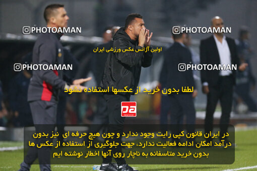 2268177, Qaem Shahr, Iran, Iran Pro League، Persian Gulf Cup، 2023-2024 season، Second Leg، Week 26، Nassaji Mazandaran F.C ۱ v 2 Persepolis on 2024/05/06 at Vatani Football Stadium