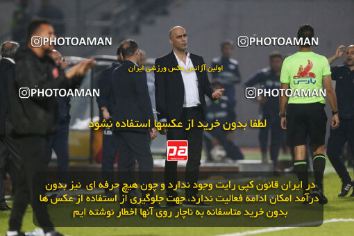 2268178, Qaem Shahr, Iran, Iran Pro League، Persian Gulf Cup، 2023-2024 season، Second Leg، Week 26، Nassaji Mazandaran F.C ۱ v 2 Persepolis on 2024/05/06 at Vatani Football Stadium