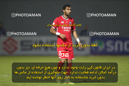 2268179, Qaem Shahr, Iran, Iran Pro League، Persian Gulf Cup، 2023-2024 season، Second Leg، Week 26، Nassaji Mazandaran F.C ۱ v 2 Persepolis on 2024/05/06 at Vatani Football Stadium