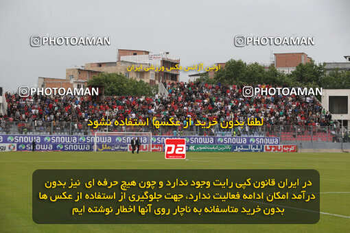 2268186, Qaem Shahr, Iran, Iran Pro League، Persian Gulf Cup، 2023-2024 season، Second Leg، Week 26، Nassaji Mazandaran F.C ۱ v 2 Persepolis on 2024/05/06 at Vatani Football Stadium