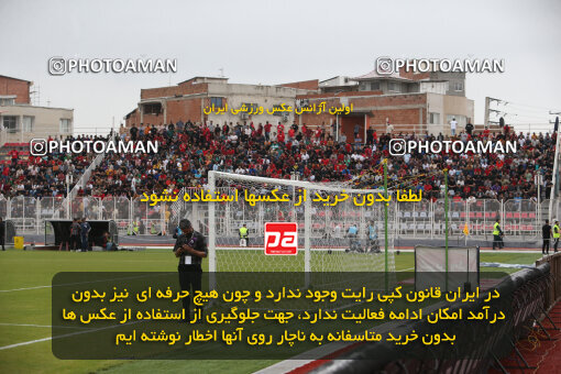 2268188, Qaem Shahr, Iran, Iran Pro League، Persian Gulf Cup، 2023-2024 season، Second Leg، Week 26، Nassaji Mazandaran F.C ۱ v 2 Persepolis on 2024/05/06 at Vatani Football Stadium