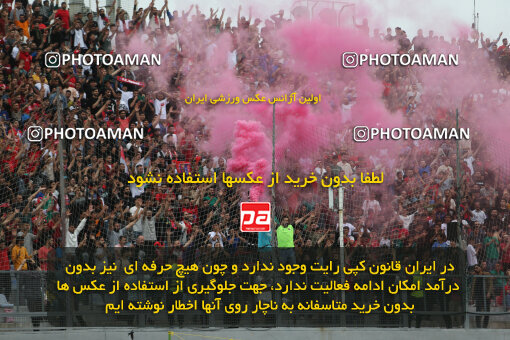 2268189, Qaem Shahr, Iran, Iran Pro League، Persian Gulf Cup، 2023-2024 season، Second Leg، Week 26، Nassaji Mazandaran F.C ۱ v 2 Persepolis on 2024/05/06 at Vatani Football Stadium