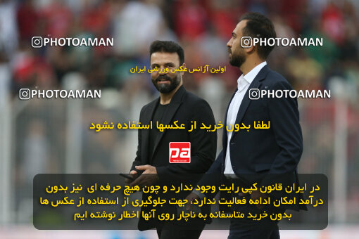 2268205, Qaem Shahr, Iran, Iran Pro League، Persian Gulf Cup، 2023-2024 season، Second Leg، Week 26، Nassaji Mazandaran F.C ۱ v 2 Persepolis on 2024/05/06 at Vatani Football Stadium