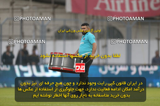 2268207, Qaem Shahr, Iran, Iran Pro League، Persian Gulf Cup، 2023-2024 season، Second Leg، Week 26، Nassaji Mazandaran F.C ۱ v 2 Persepolis on 2024/05/06 at Vatani Football Stadium