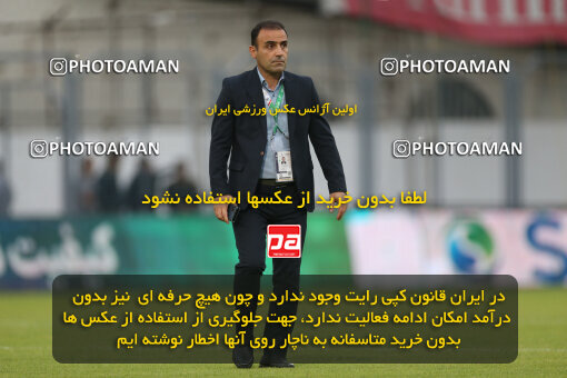 2268209, Qaem Shahr, Iran, Iran Pro League، Persian Gulf Cup، 2023-2024 season، Second Leg، Week 26، Nassaji Mazandaran F.C ۱ v 2 Persepolis on 2024/05/06 at Vatani Football Stadium