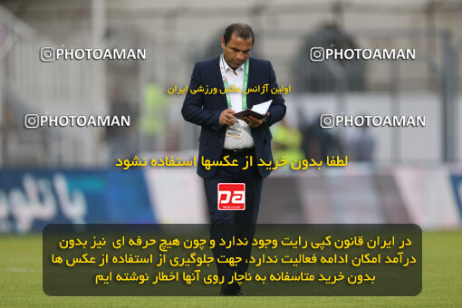 2268210, Qaem Shahr, Iran, Iran Pro League، Persian Gulf Cup، 2023-2024 season، Second Leg، Week 26، Nassaji Mazandaran F.C ۱ v 2 Persepolis on 2024/05/06 at Vatani Football Stadium