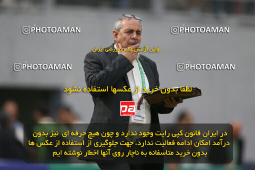 2268211, Qaem Shahr, Iran, Iran Pro League، Persian Gulf Cup، 2023-2024 season، Second Leg، Week 26، Nassaji Mazandaran F.C ۱ v 2 Persepolis on 2024/05/06 at Vatani Football Stadium