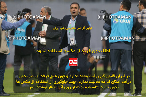 2268234, Qaem Shahr, Iran, Iran Pro League، Persian Gulf Cup، 2023-2024 season، Second Leg، Week 26، Nassaji Mazandaran F.C ۱ v 2 Persepolis on 2024/05/06 at Vatani Football Stadium