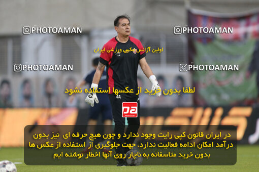 2268238, Qaem Shahr, Iran, Iran Pro League، Persian Gulf Cup، 2023-2024 season، Second Leg، Week 26، Nassaji Mazandaran F.C ۱ v 2 Persepolis on 2024/05/06 at Vatani Football Stadium