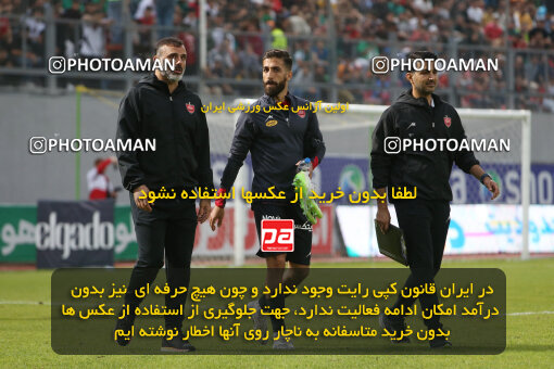 2268240, Qaem Shahr, Iran, Iran Pro League، Persian Gulf Cup، 2023-2024 season، Second Leg، Week 26، Nassaji Mazandaran F.C ۱ v 2 Persepolis on 2024/05/06 at Vatani Football Stadium