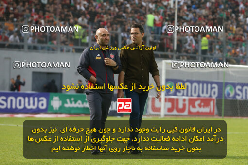 2268241, Qaem Shahr, Iran, Iran Pro League، Persian Gulf Cup، 2023-2024 season، Second Leg، Week 26، Nassaji Mazandaran F.C ۱ v 2 Persepolis on 2024/05/06 at Vatani Football Stadium