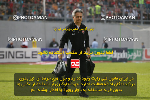 2268243, Qaem Shahr, Iran, Iran Pro League، Persian Gulf Cup، 2023-2024 season، Second Leg، Week 26، Nassaji Mazandaran F.C ۱ v 2 Persepolis on 2024/05/06 at Vatani Football Stadium