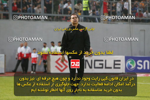 2268244, Qaem Shahr, Iran, Iran Pro League، Persian Gulf Cup، 2023-2024 season، Second Leg، Week 26، Nassaji Mazandaran F.C ۱ v 2 Persepolis on 2024/05/06 at Vatani Football Stadium