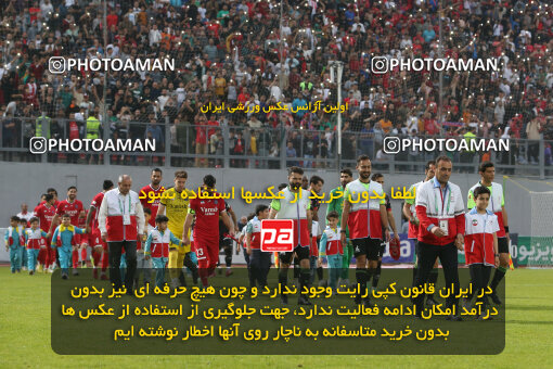 2268245, Qaem Shahr, Iran, Iran Pro League، Persian Gulf Cup، 2023-2024 season، Second Leg، Week 26، Nassaji Mazandaran F.C ۱ v 2 Persepolis on 2024/05/06 at Vatani Football Stadium