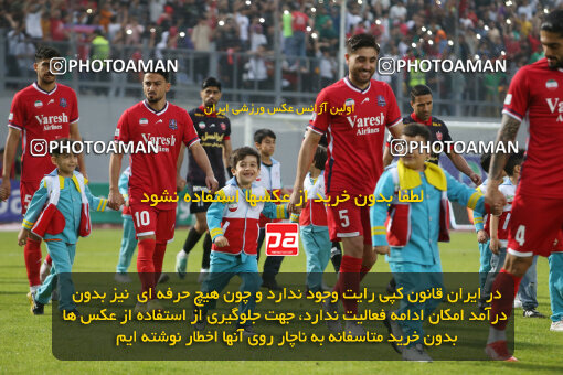 2268247, Qaem Shahr, Iran, Iran Pro League، Persian Gulf Cup، 2023-2024 season، Second Leg، Week 26، Nassaji Mazandaran F.C ۱ v 2 Persepolis on 2024/05/06 at Vatani Football Stadium