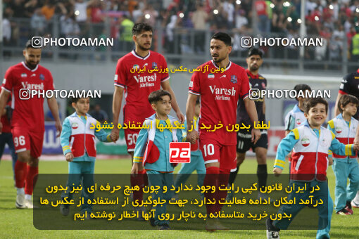 2268248, Qaem Shahr, Iran, Iran Pro League، Persian Gulf Cup، 2023-2024 season، Second Leg، Week 26، Nassaji Mazandaran F.C ۱ v 2 Persepolis on 2024/05/06 at Vatani Football Stadium