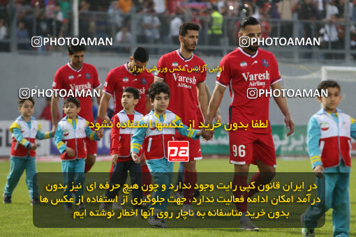 2268250, Qaem Shahr, Iran, Iran Pro League، Persian Gulf Cup، 2023-2024 season، Second Leg، Week 26، Nassaji Mazandaran F.C ۱ v 2 Persepolis on 2024/05/06 at Vatani Football Stadium