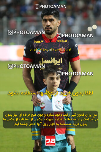 2268251, Qaem Shahr, Iran, Iran Pro League، Persian Gulf Cup، 2023-2024 season، Second Leg، Week 26، Nassaji Mazandaran F.C ۱ v 2 Persepolis on 2024/05/06 at Vatani Football Stadium