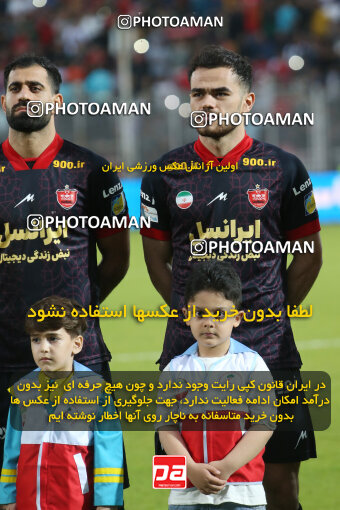 2268254, Qaem Shahr, Iran, Iran Pro League، Persian Gulf Cup، 2023-2024 season، Second Leg، Week 26، Nassaji Mazandaran F.C ۱ v 2 Persepolis on 2024/05/06 at Vatani Football Stadium