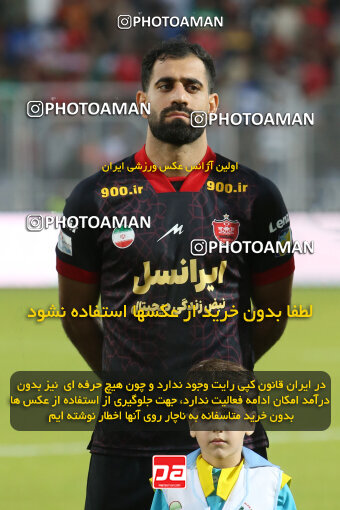 2268256, Qaem Shahr, Iran, Iran Pro League، Persian Gulf Cup، 2023-2024 season، Second Leg، Week 26، Nassaji Mazandaran F.C ۱ v 2 Persepolis on 2024/05/06 at Vatani Football Stadium