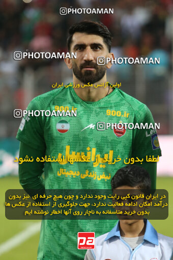 2268259, Qaem Shahr, Iran, Iran Pro League، Persian Gulf Cup، 2023-2024 season، Second Leg، Week 26، Nassaji Mazandaran F.C ۱ v 2 Persepolis on 2024/05/06 at Vatani Football Stadium