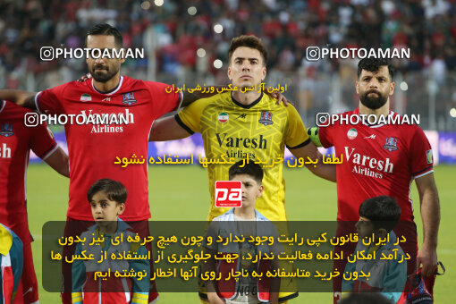 2268263, Qaem Shahr, Iran, Iran Pro League، Persian Gulf Cup، 2023-2024 season، Second Leg، Week 26، Nassaji Mazandaran F.C ۱ v 2 Persepolis on 2024/05/06 at Vatani Football Stadium