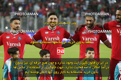 2268264, Qaem Shahr, Iran, Iran Pro League، Persian Gulf Cup، 2023-2024 season، Second Leg، Week 26، Nassaji Mazandaran F.C ۱ v 2 Persepolis on 2024/05/06 at Vatani Football Stadium