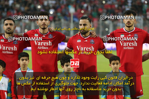 2268265, Qaem Shahr, Iran, Iran Pro League، Persian Gulf Cup، 2023-2024 season، Second Leg، Week 26، Nassaji Mazandaran F.C ۱ v 2 Persepolis on 2024/05/06 at Vatani Football Stadium