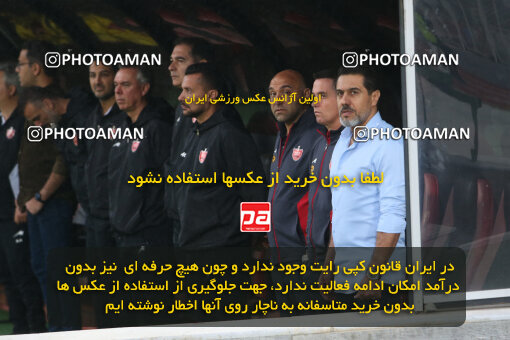 2268269, Qaem Shahr, Iran, Iran Pro League، Persian Gulf Cup، 2023-2024 season، Second Leg، Week 26، Nassaji Mazandaran F.C ۱ v 2 Persepolis on 2024/05/06 at Vatani Football Stadium