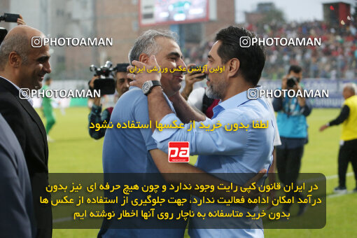 2268274, Qaem Shahr, Iran, Iran Pro League، Persian Gulf Cup، 2023-2024 season، Second Leg، Week 26، Nassaji Mazandaran F.C ۱ v 2 Persepolis on 2024/05/06 at Vatani Football Stadium