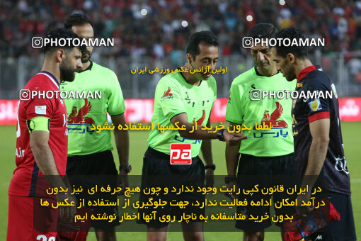 2268275, Qaem Shahr, Iran, Iran Pro League، Persian Gulf Cup، 2023-2024 season، Second Leg، Week 26، Nassaji Mazandaran F.C ۱ v 2 Persepolis on 2024/05/06 at Vatani Football Stadium