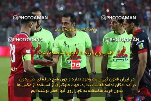 2268276, Qaem Shahr, Iran, Iran Pro League، Persian Gulf Cup، 2023-2024 season، Second Leg، Week 26، Nassaji Mazandaran F.C ۱ v 2 Persepolis on 2024/05/06 at Vatani Football Stadium