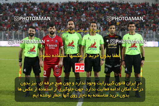 2268277, Qaem Shahr, Iran, Iran Pro League، Persian Gulf Cup، 2023-2024 season، Second Leg، Week 26، Nassaji Mazandaran F.C ۱ v 2 Persepolis on 2024/05/06 at Vatani Football Stadium